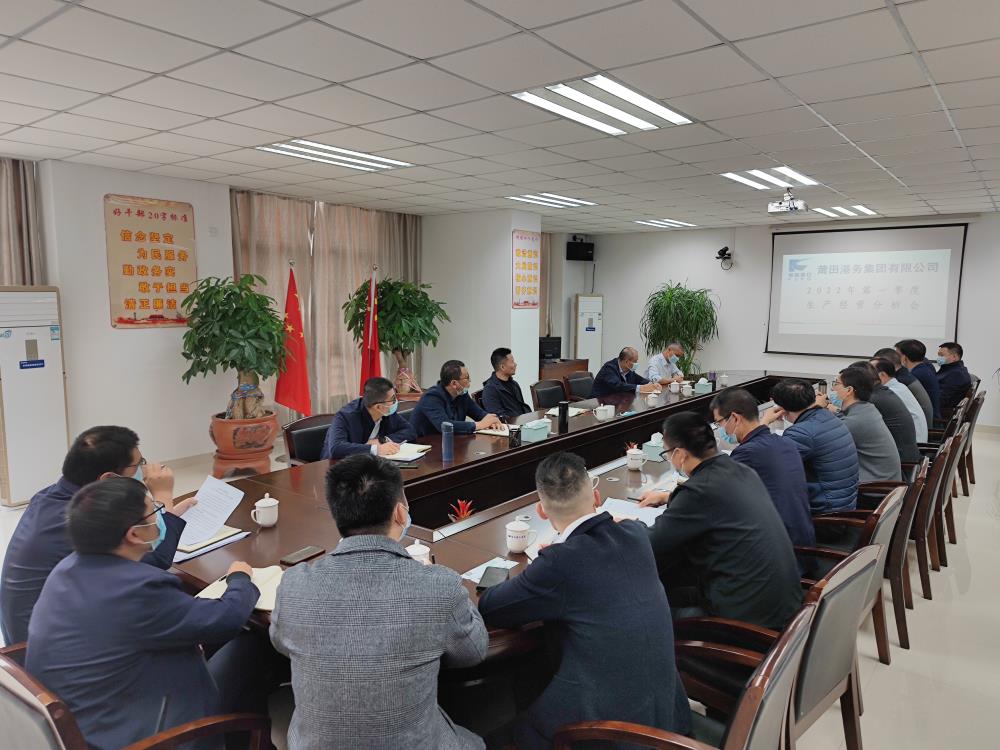 微信图片_20220401194234.jpg 微信图片_20220401194234.jpg
