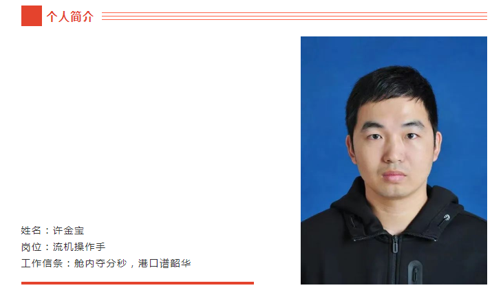 微信图片_20220624143950.png
