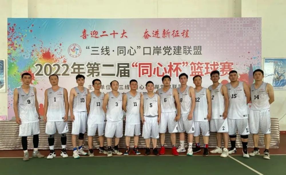 QQ图片20220731205207.jpg