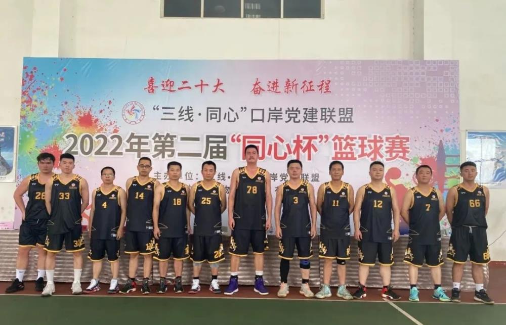 QQ图片20220731205202.jpg