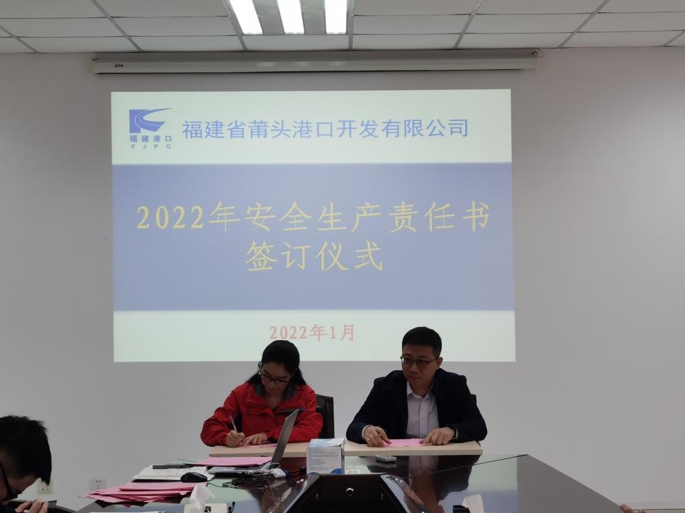 微信图片_20220127144534.jpg