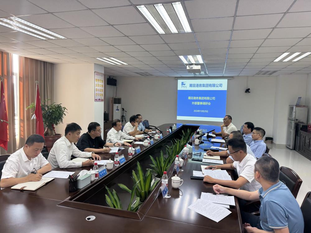 微信图片_20241031155542.jpg 微信图片_20241031155542.jpg
