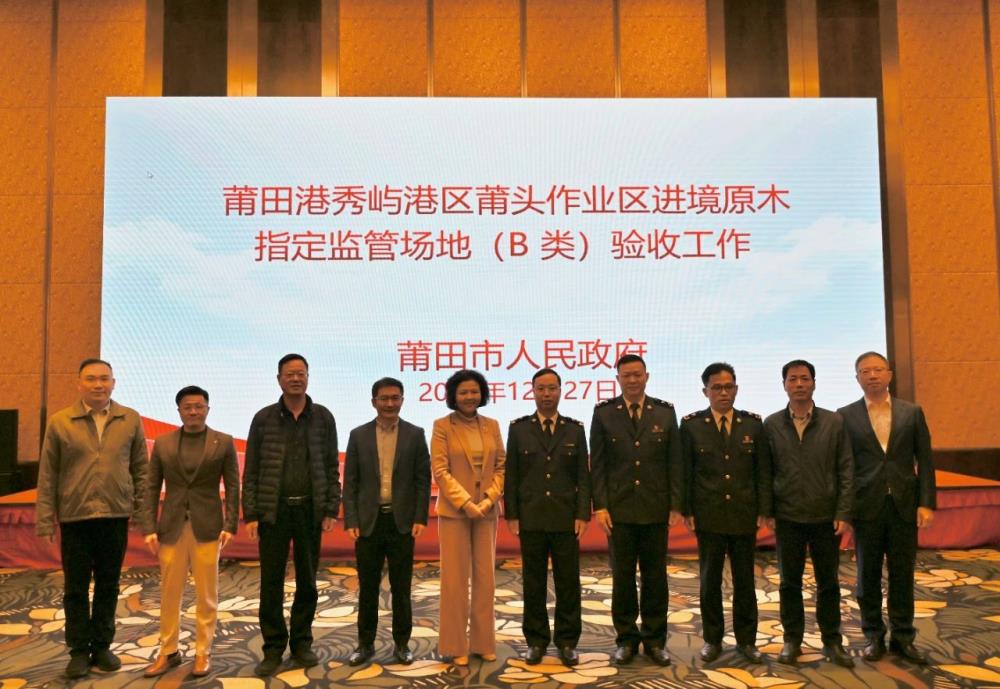 微信图片_20250310153323.jpg
