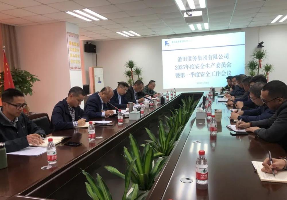 微信图片_20250212164756.jpg
