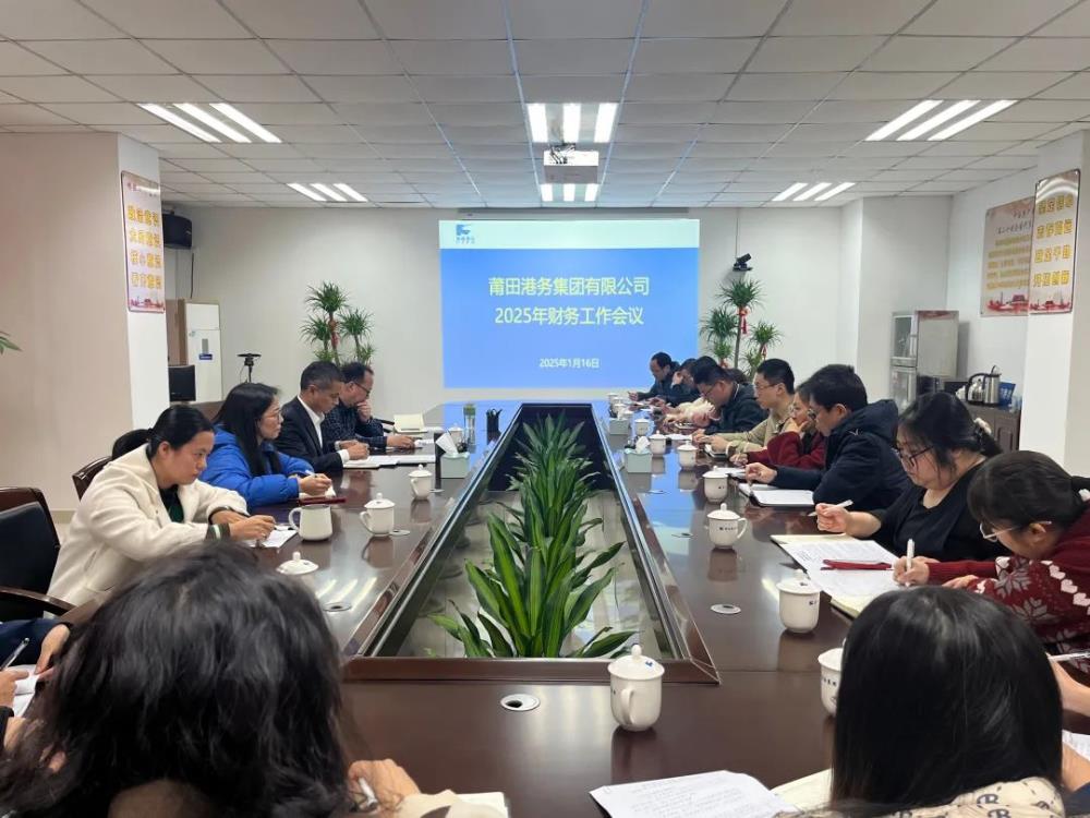 微信图片_20250212170036.jpg
