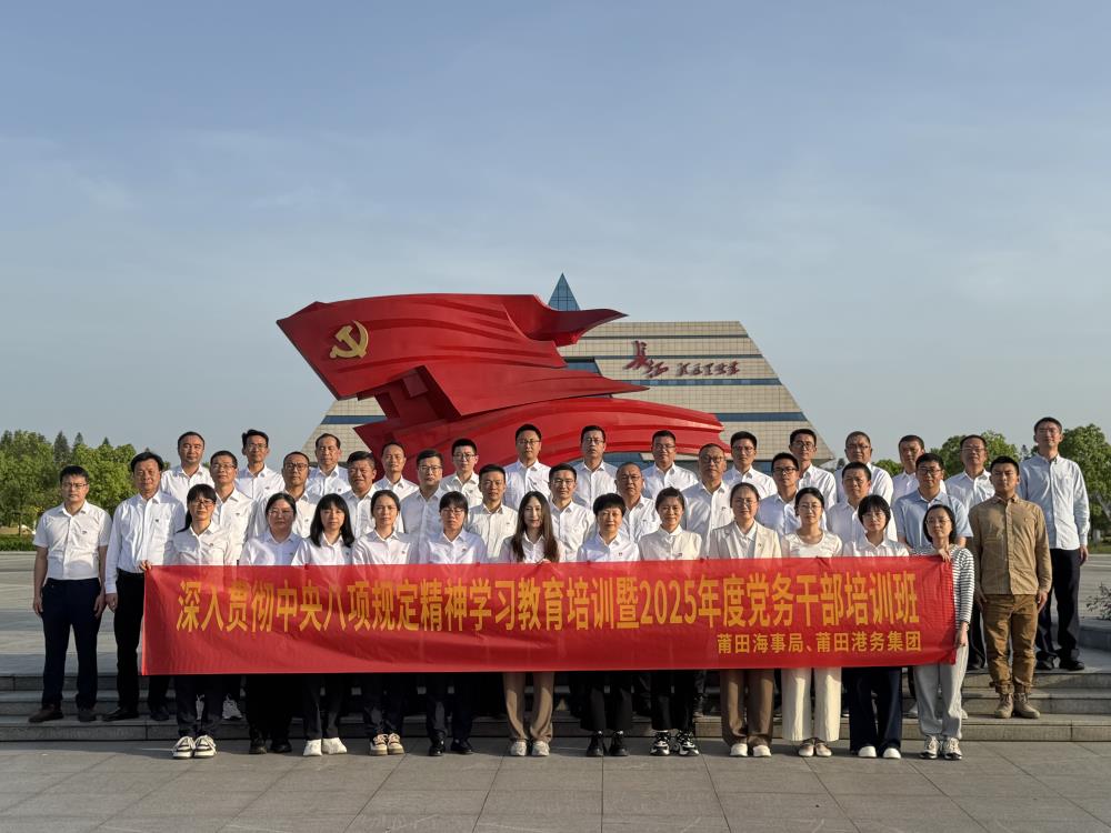 微信图片_20250416174405.jpg