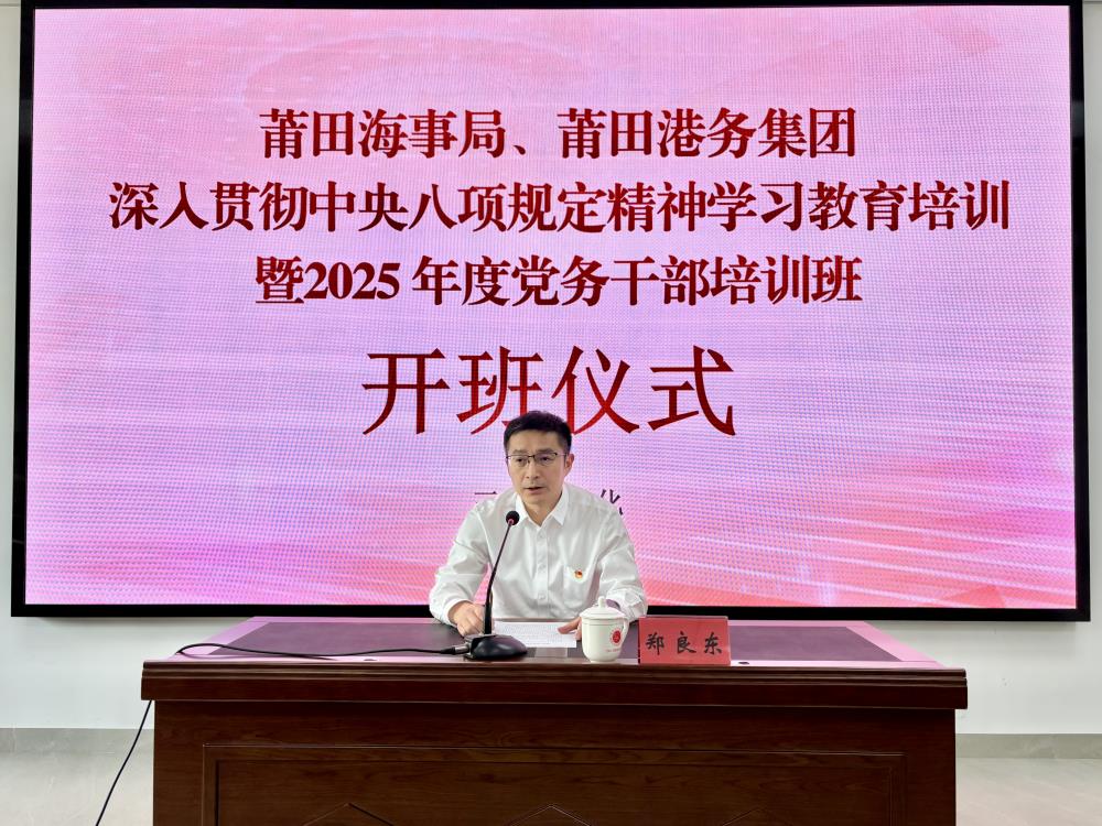 微信图片_20250416174449.jpg
