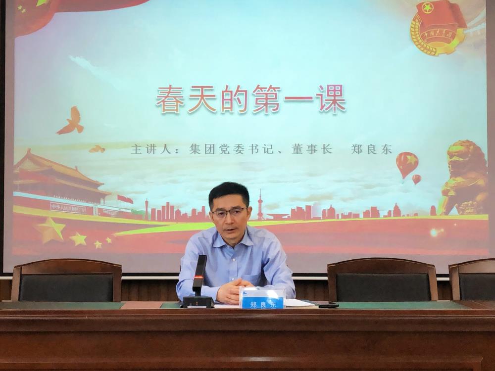 微信图片_20250411113600.jpg