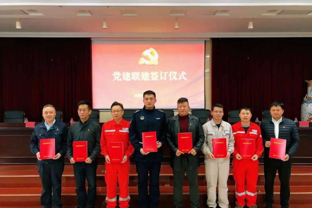 微信图片_20250416224542.jpg