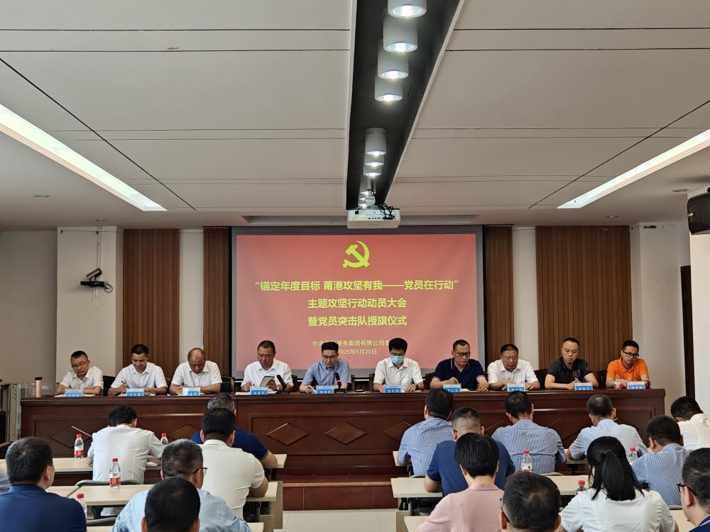微信图片_20250520173544.jpg
