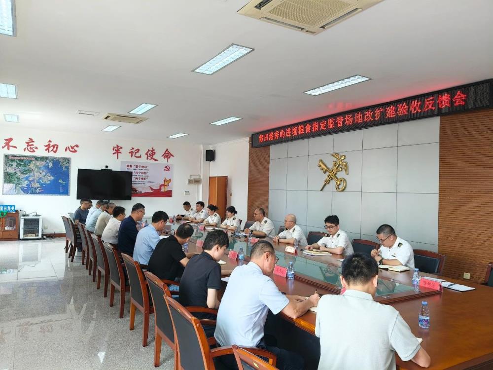 微信图片_20250528194406.jpg